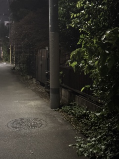��